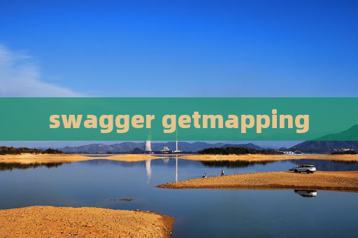 swagger getmapping swagger getmapping
